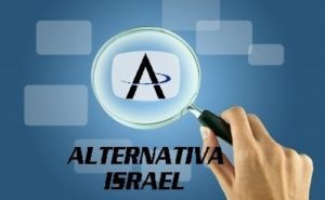 אלטרנטיבה ישראל -  איתור כספים אבודים